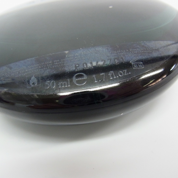 実際に弊社で買取させて頂いたBVLGARI/ブルガリ AQVA POUR HOMME/アクア プールオム 50mlの画像 3枚目