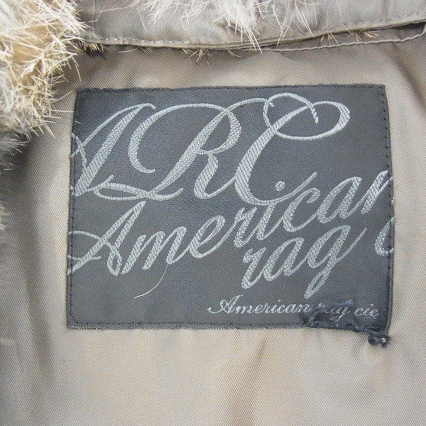 実際に弊社で買取させて頂いたAMERICAN RAG CIE/アメリカンラグ シー ラビットファー付き ダウン ロングコート Fの画像 2枚目