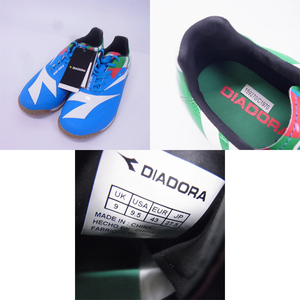 実際に弊社で買取させて頂いたDIADORA/ディアドラ DD-NA 2 R ID フットサルシューズ 27.5/2足セットの画像 1枚目