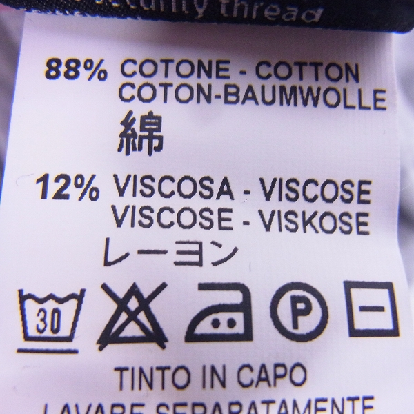 実際に弊社で買取させて頂いたHYDROGEN/ハイドロゲン 半袖Tシャツ カモ/迷彩柄 スカル/Mの画像 3枚目