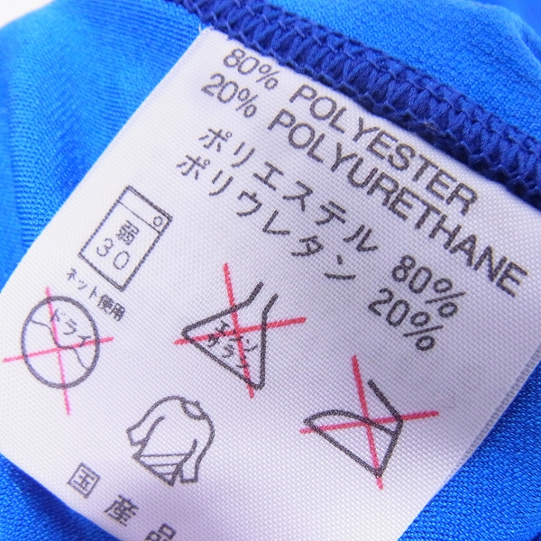 実際に弊社で買取させて頂いたKappa/カッパ イタリア代表 ホームユニフォーム #20 フランチェスコ トッティ/Lの画像 3枚目