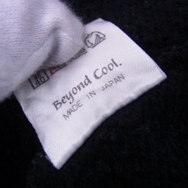 実際に弊社で買取させて頂いたLEATHERS AND TREASURES/レザーズアンドトレジャーズ ビヨンクールコラボパーカー/Mの画像 4枚目