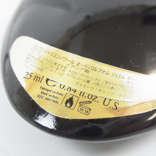 実際に弊社で買取させて頂いたBVLGARI/ブルガリ ジュエルチャーム クリスタリン/コーラル/ガーネットジャスミンノワール 25ml 4点セットの画像 3枚目