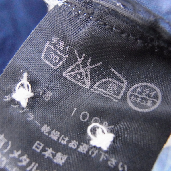 実際に弊社で買取させて頂いたDIET BUTCHER SLIM SKIN/ダイエットブッチャー スリムスキン グラデーション長袖シャツ/2の画像 4枚目