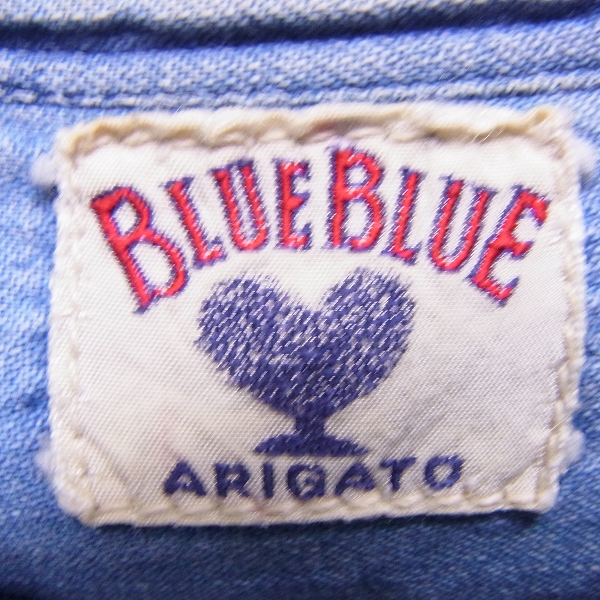 実際に弊社で買取させて頂いたBLUE BLUE/ブルーブルー Paul Smith Jeans/ポールスミス BIG MAC インディゴシャツ 1/M/L 3点セットの画像 2枚目