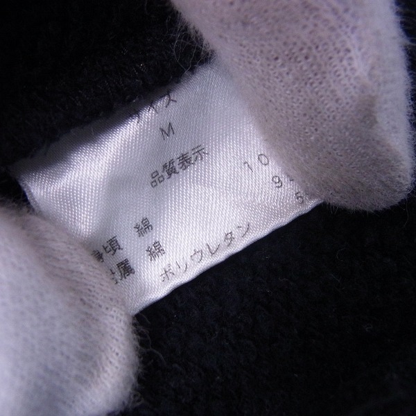 実際に弊社で買取させて頂いたLEATHERS AND TREASURES/レザーズアンドトレジャーズ ビヨンクールコラボパーカー/Mの画像 3枚目