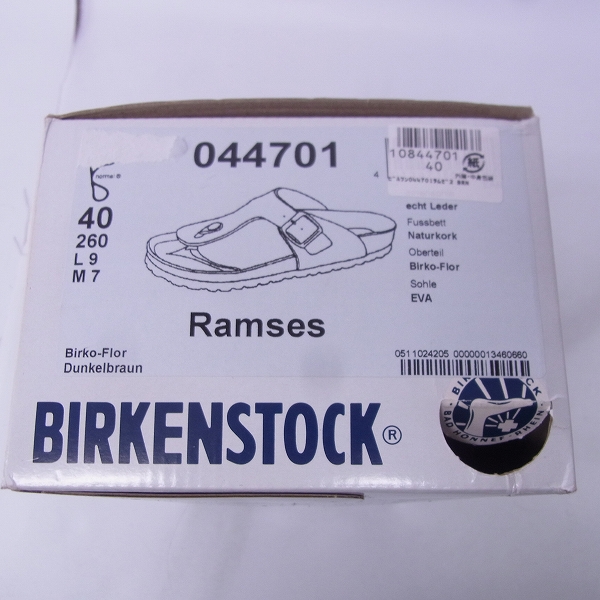 実際に弊社で買取させて頂いたBIRKENSTOCK/ビルケンシュトック RAMSES/ラムゼス サンダル/26.0の画像 9枚目