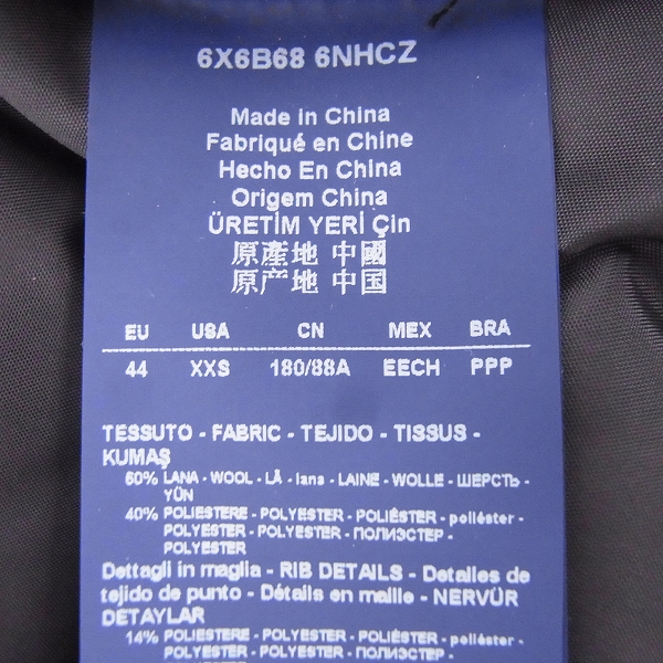 実際に弊社で買取させて頂いたARMANI JEANS/アルマーニジーンズ  フード付き リアルダウン ジャケット/44の画像 4枚目