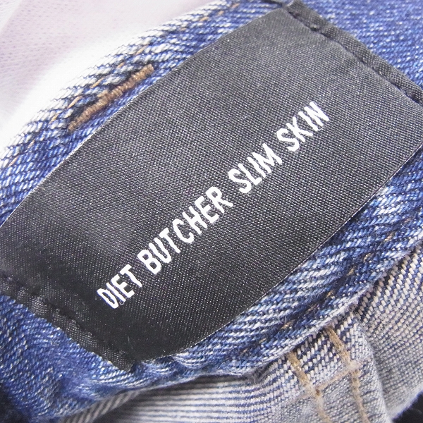 実際に弊社で買取させて頂いたDIET BUTCHER SLIM SKIN/ダイエットブッチャー スリムスキン 起毛加工 コーティング デニムパンツ/2の画像 4枚目