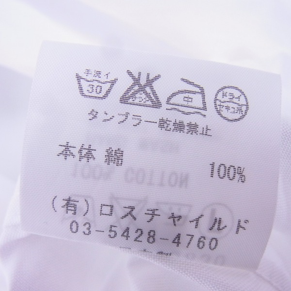 実際に弊社で買取させて頂いたVallis by Factotum/ヴァリス バイ ファクトタム 長袖 シャツ 44の画像 4枚目