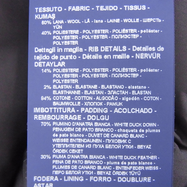 実際に弊社で買取させて頂いたARMANI JEANS/アルマーニジーンズ  フード付き リアルダウン ジャケット/44の画像 3枚目