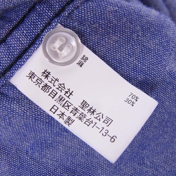 実際に弊社で買取させて頂いたBLUE BLUE/ブルーブルー チェック シャツ コットン混 長袖/Sの画像 3枚目