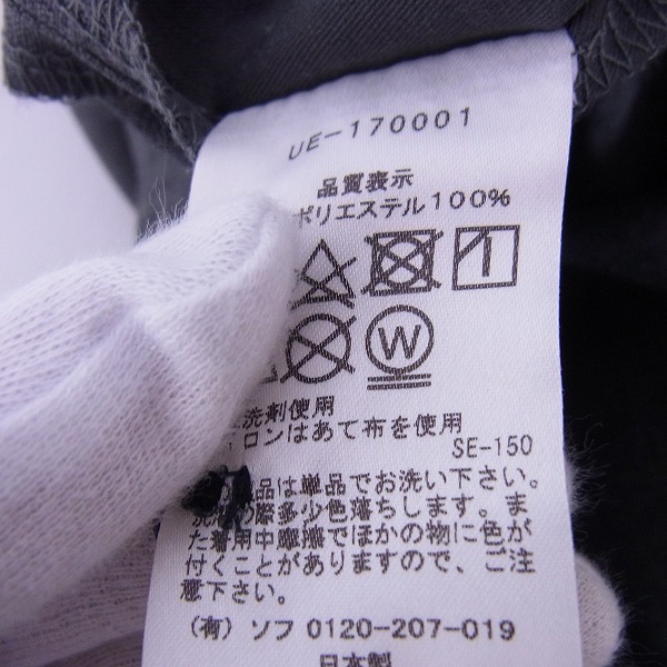 実際に弊社で買取させて頂いたuniform experiment/ユニフォームエクスペリメント タック スラックパンツ UE-170001/グレー 2の画像 4枚目