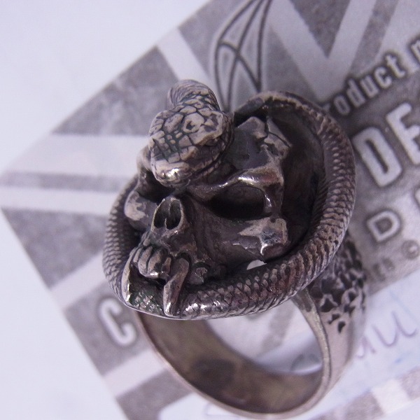 実際に弊社で買取させて頂いた【ギャラ付き】CRAZY PIG DESIGNS/クレイジーピッグ スカル＆スネークリング/29号