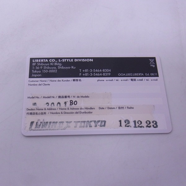 実際に弊社で買取させて頂いたLUMINOX/ルミノックス ブラックアウト/NAVY SEALS ネイビーシールズ/3001BO【動作未確認】の画像 8枚目