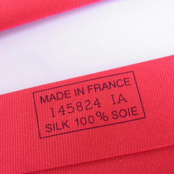 実際に弊社で買取させて頂いたHERMES/エルメス シルク100％ ネクタイ 145824の画像 2枚目