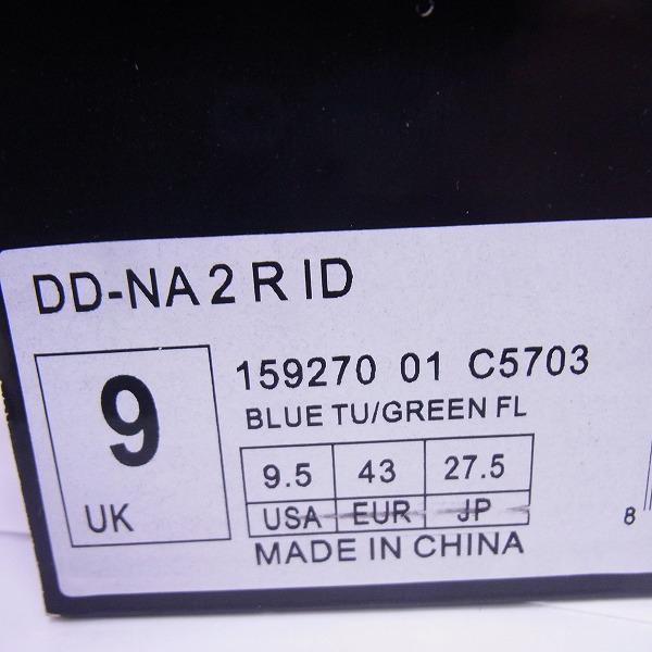 実際に弊社で買取させて頂いたDIADORA/ディアドラ DD-NA 2 R ID フットサルシューズ 27.5/2足セットの画像 6枚目