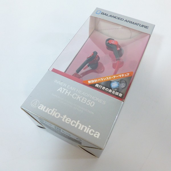 実際に弊社で買取させて頂いた未使用 オーディオテクニカ/アルペックス/他 ATH-CKB50/HR-4000/AG-EPO01/HGP-810 イヤホン 4点セットの画像 3枚目