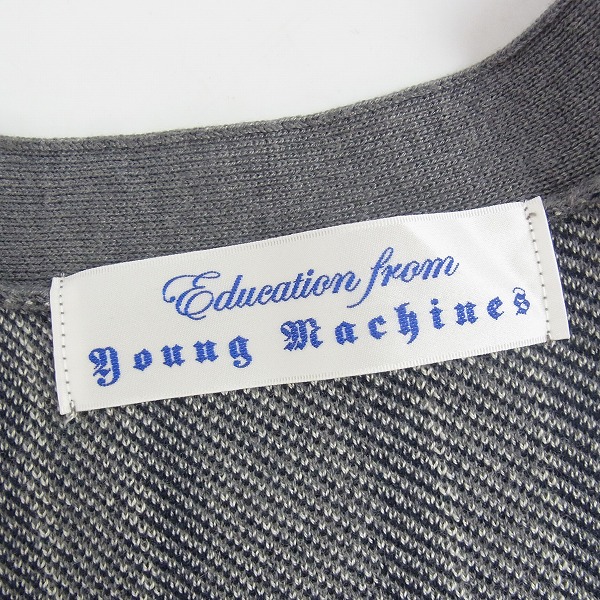 実際に弊社で買取させて頂いたEducation from Youngmachines/エデュケーション ヤングマシーン スタッズ/ストライプ/カーディガン 3  の画像 2枚目