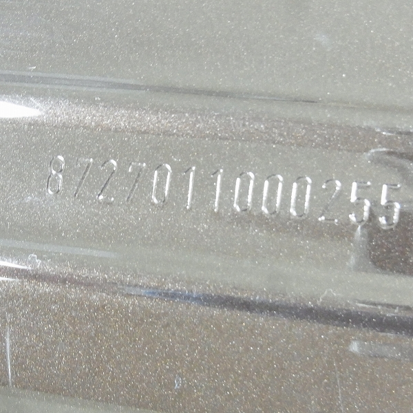 実際に弊社で買取させて頂いたRIMOWA/リモワ 872.70 サルサ デラックス スーツケース マルチホイール 78Lの画像 3枚目