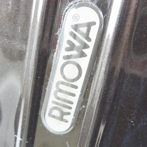 実際に弊社で買取させて頂いたRIMOWA/リモワ 872.70 サルサ デラックス スーツケース マルチホイール 78Lの画像 2枚目
