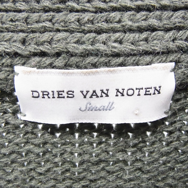 実際に弊社で買取させて頂いたDRIES VAN NOTEN/ドリスヴァンノッテン ニットプルオーバー/Sの画像 2枚目