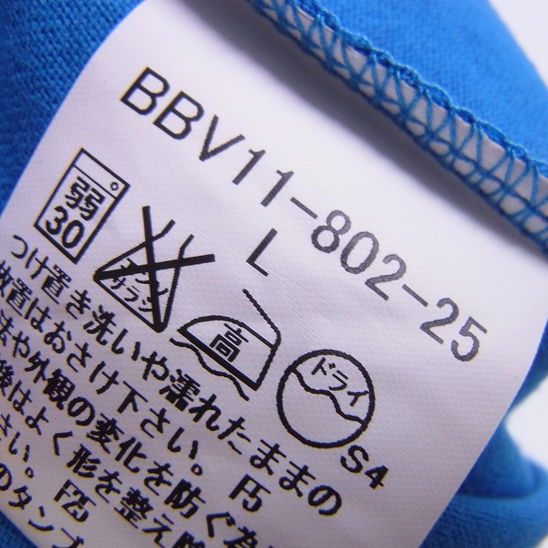 実際に弊社で買取させて頂いたBURBERRY LONDON/バーバリーロンドン クルーネック ポケットTシャツ 3点セット Lの画像 4枚目