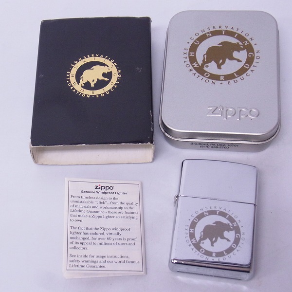 実際に弊社で買取させて頂いたZIPPO/ジッポー  HUNTING WORLD/ハンティングワールド 鏡面仕上げ/1998年製の画像 6枚目