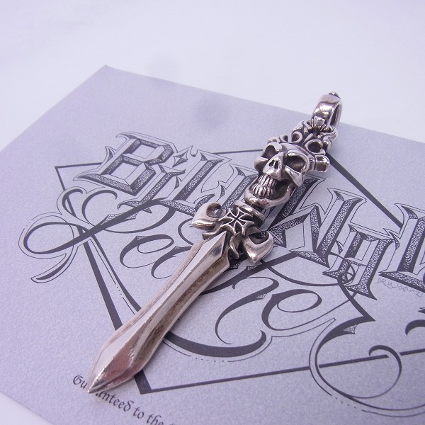 実際に弊社で買取させて頂いた【ギャラ付】BWL×DEAL DESIGN/ビルウォールレザー×ディールデザイン グッドラックスカルダガーペンダント