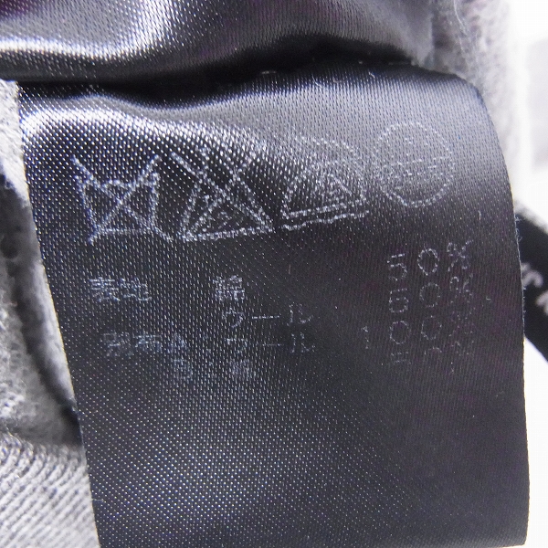 実際に弊社で買取させて頂いたDIET BUTCHER SLIM SKIN/ダイエットブッチャー スリムスキン ハイネックパーカー/1の画像 4枚目