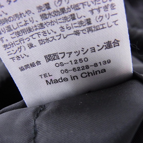 実際に弊社で買取させて頂いたFILA/フィラ ゴルフウェア 中綿上下セット ブラック Lサイズの画像 4枚目