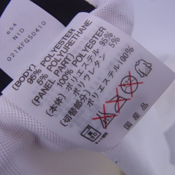 実際に弊社で買取させて頂いたkappa/カッパ ＃9 フィリッポ インザーギ  01/02 イタリア代表ユニフォーム/0の画像 3枚目