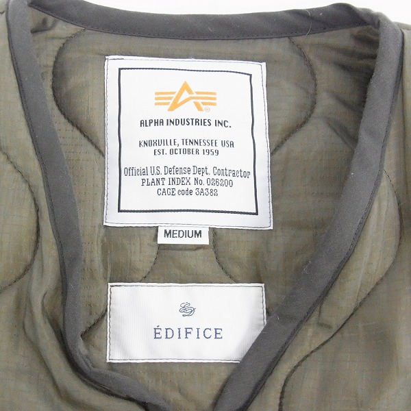 実際に弊社で買取させて頂いたEDIFICE×ALPHA エディフィス×アルファ EX キルトジャケット 15AW Ｍの画像 2枚目