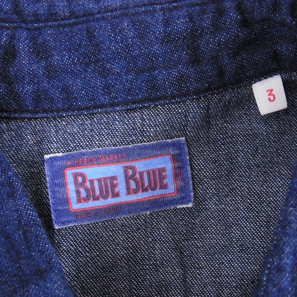 実際に弊社で買取させて頂いたBLUE BLUE/ブルーブルー デニム ウエスタンシャツ 3/Lの画像 2枚目