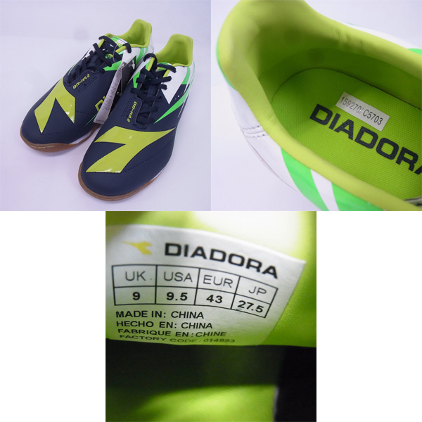 実際に弊社で買取させて頂いたDIADORA/ディアドラ DD-NA 2 R ID フットサルシューズ 27.5/2足セットの画像 2枚目