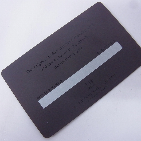 実際に弊社で買取させて頂いたdunhill/ダンヒル D-EIGHT ディーエイト レザー PVC ボストンバッグ ブラウンの画像 7枚目