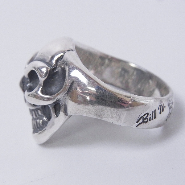 証明書】BWL/ビルウォールレザー Small Good Luck Skull /モールグッド