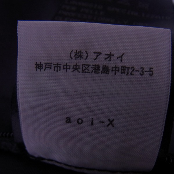 実際に弊社で買取させて頂いたNeil Barrett/ニールバレット レザージャケット/ブルゾン スリムフィット/XSの画像 4枚目