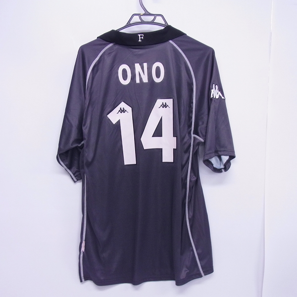 実際に弊社で買取させて頂いたKappa/カッパ フェイエノールト アウェイユニフォーム #14 小野 伸二/Lの画像 1枚目