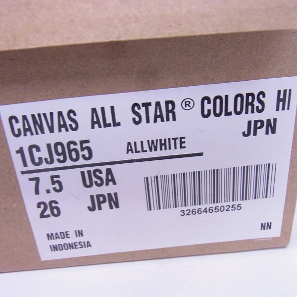 実際に弊社で買取させて頂いたWhite atelier BY CONVERSE/ホワイトアトリエバイコンバース キャンバス オールスター 1CJ965/26の画像 9枚目