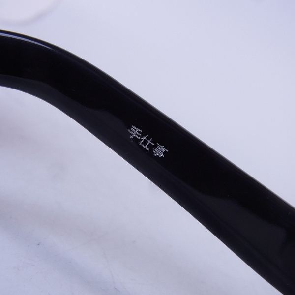 実際に弊社で買取させて頂いたSpec espace/スペックエスパス 眼鏡/メガネフレーム ES-5042/122の画像 5枚目