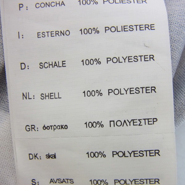 実際に弊社で買取させて頂いたlotto/ロット ＃10 ディ・ナターレ  ウディネーゼ 半袖ユニフォーム/XLの画像 3枚目