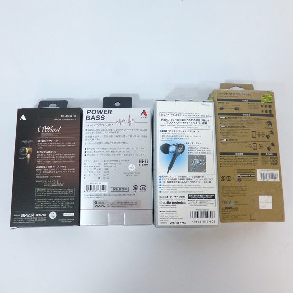 実際に弊社で買取させて頂いた未使用 オーディオテクニカ/アルペックス/他 ATH-CKB50/HR-4000/AG-EPO01/HGP-810 イヤホン 4点セットの画像 5枚目