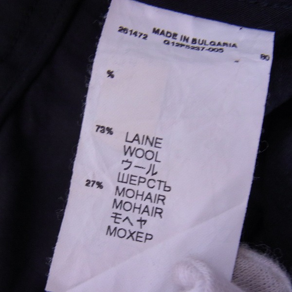 実際に弊社で買取させて頂いたGIVENCHY/ジバンシィ サルエル スラックスパンツ 50の画像 4枚目