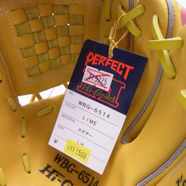 実際に弊社で買取させて頂いた【未使用】Hi-GOLD/ハイゴールド グローブ 少年 軟式 ウインビート/WBG-6514の画像 7枚目