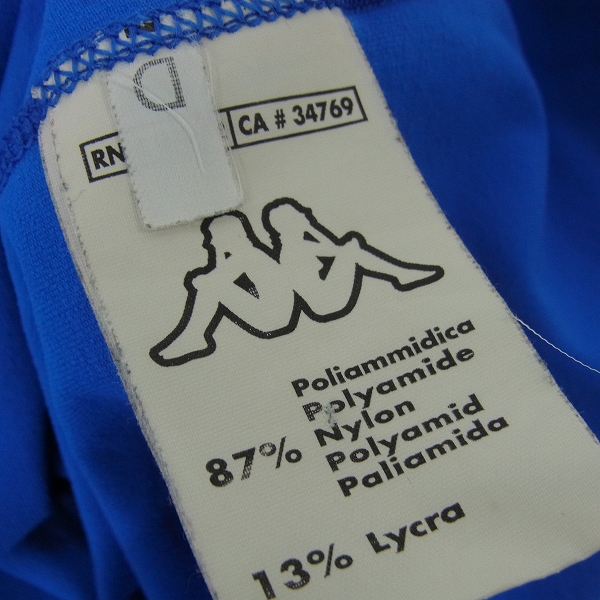 実際に弊社で買取させて頂いたKappa/カッパ 2002年 イタリア代表/ホーム ロベルト バッジョ #10 半袖ユニフォームの画像 3枚目
