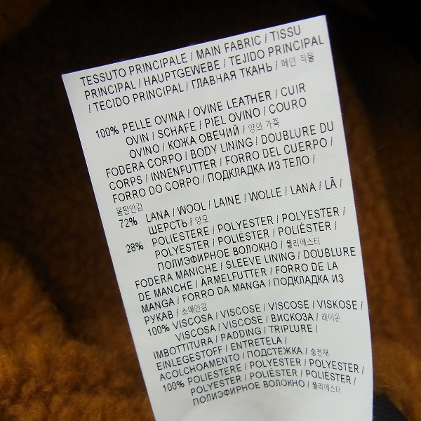 実際に弊社で買取させて頂いたGOLDEN GOOSE DELUXE BRAND/ゴールデングース カウレザー ヴィンテージ加工 ダブルライダース NEW KILT G29MP537/XLの画像 4枚目