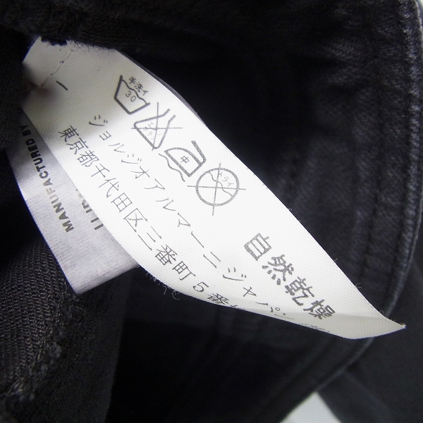 実際に弊社で買取させて頂いたARMANI JEANS/アルマーニ 変形カラー デニムジャケット 42の画像 3枚目