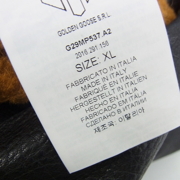 実際に弊社で買取させて頂いたGOLDEN GOOSE DELUXE BRAND/ゴールデングース カウレザー ヴィンテージ加工 ダブルライダース NEW KILT G29MP537/XLの画像 3枚目