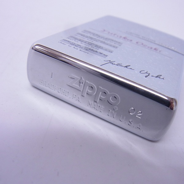 ZIPPO/ジッポー LIMITED EDITION 尾崎豊/フィギュア付き 2002年製 の